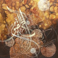 Muhammad Zubair, 36 x 36 Inch, Acrylic on Canvas, Calligraphy Painting, AC-MZR-020